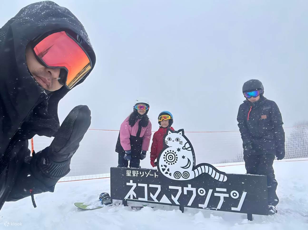仙台蔵王NEKOMA Mountainスキー場 プライベートスキーレッスン | Klook